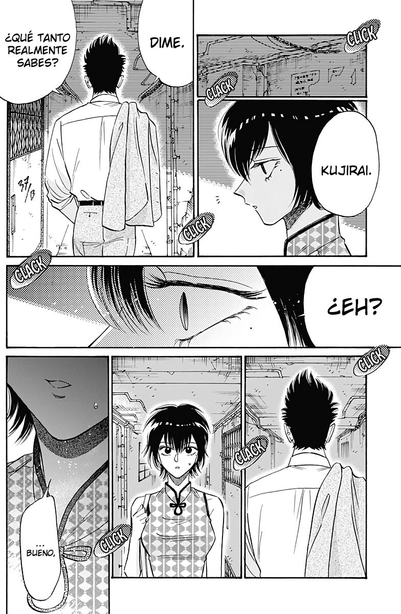 Read Kowloon Generic Romance ES Manga Online