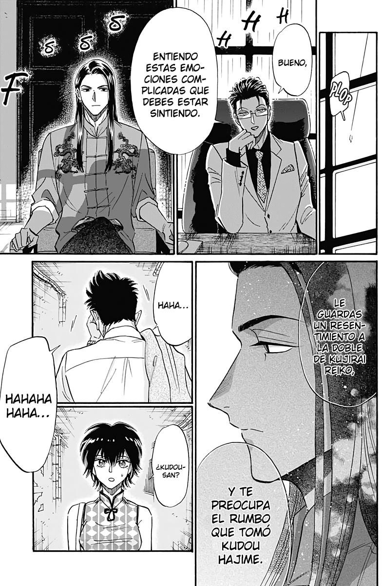 Read Kowloon Generic Romance ES Manga Online