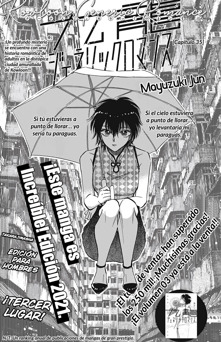 Read Kowloon Generic Romance ES Manga Online
