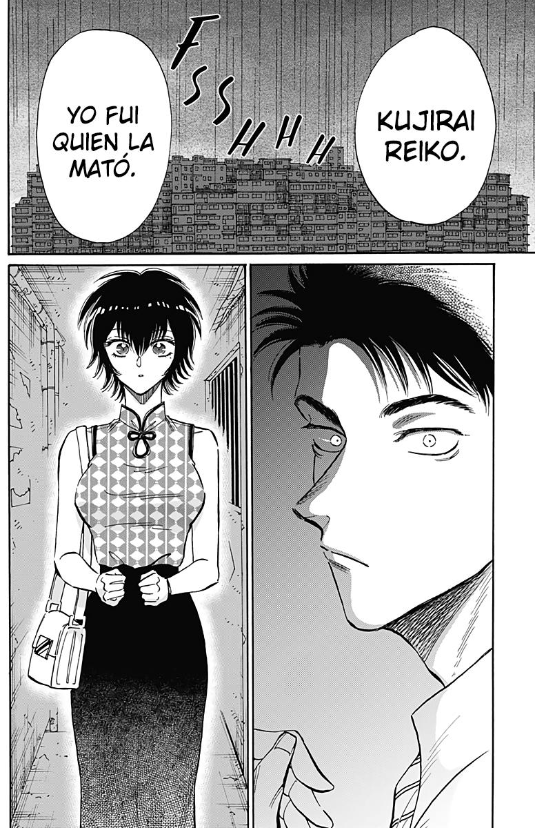 Read Kowloon Generic Romance ES Manga Online