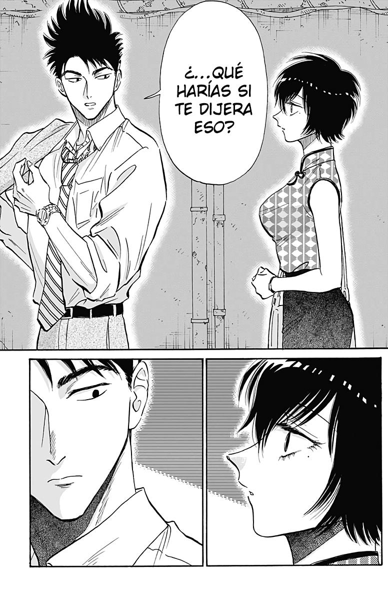Read Kowloon Generic Romance ES Manga Online