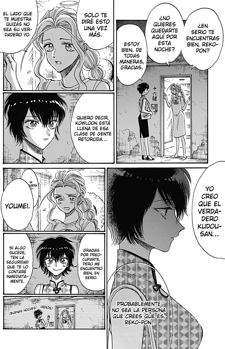 Read Kowloon Generic Romance ES Manga Online