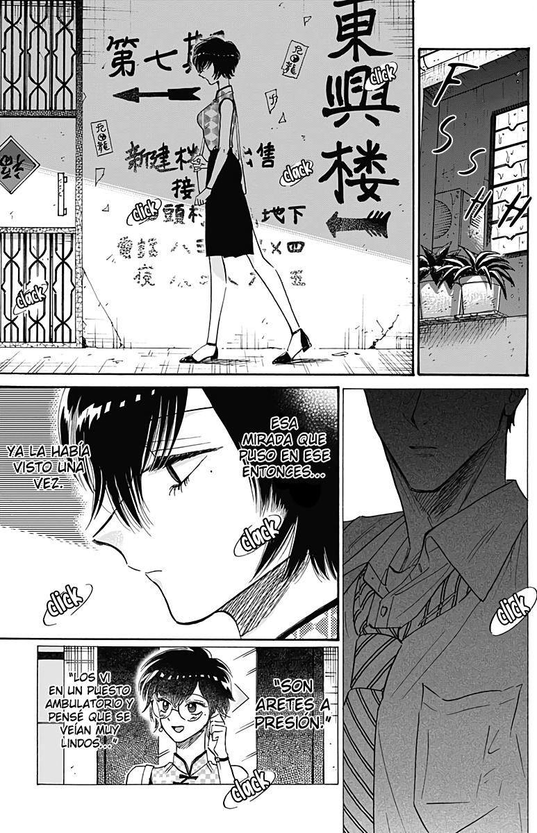 Read Kowloon Generic Romance ES Manga Online