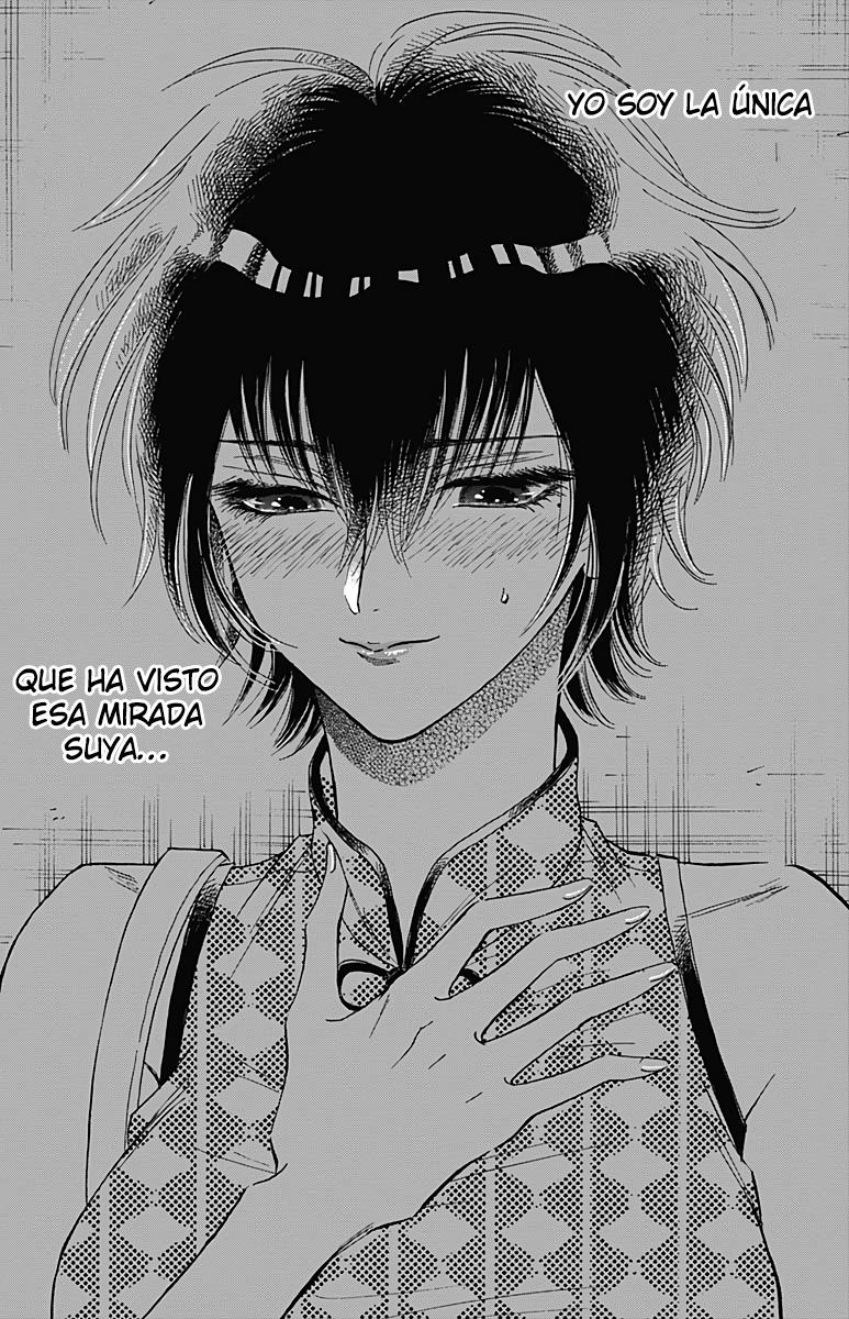 Read Kowloon Generic Romance ES Manga Online