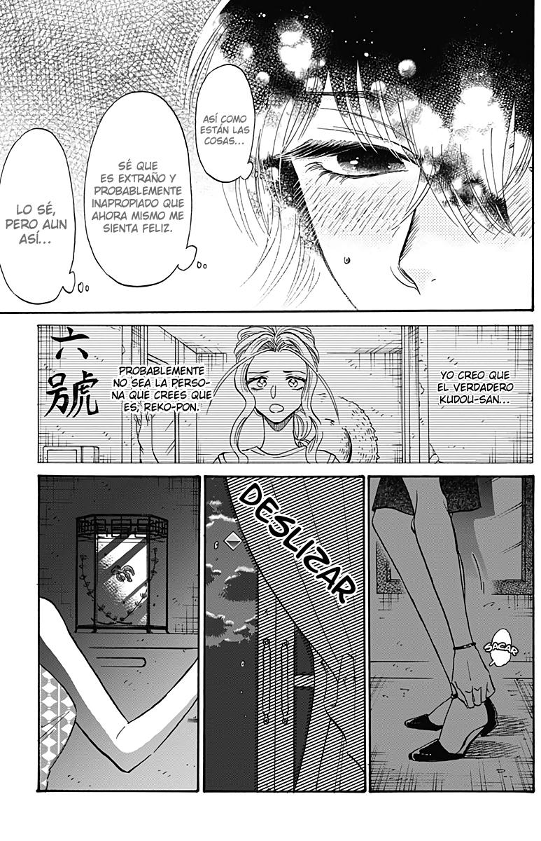 Read Kowloon Generic Romance ES Manga Online