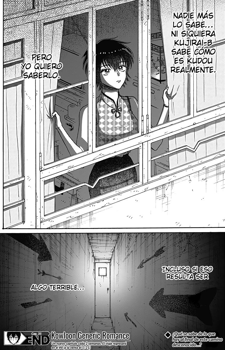 Read Kowloon Generic Romance ES Manga Online