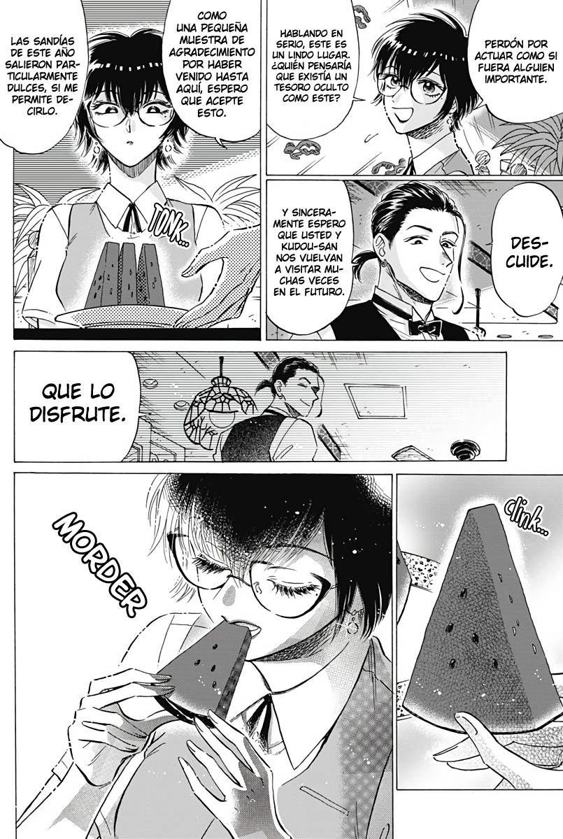 Read Kowloon Generic Romance ES Manga Online