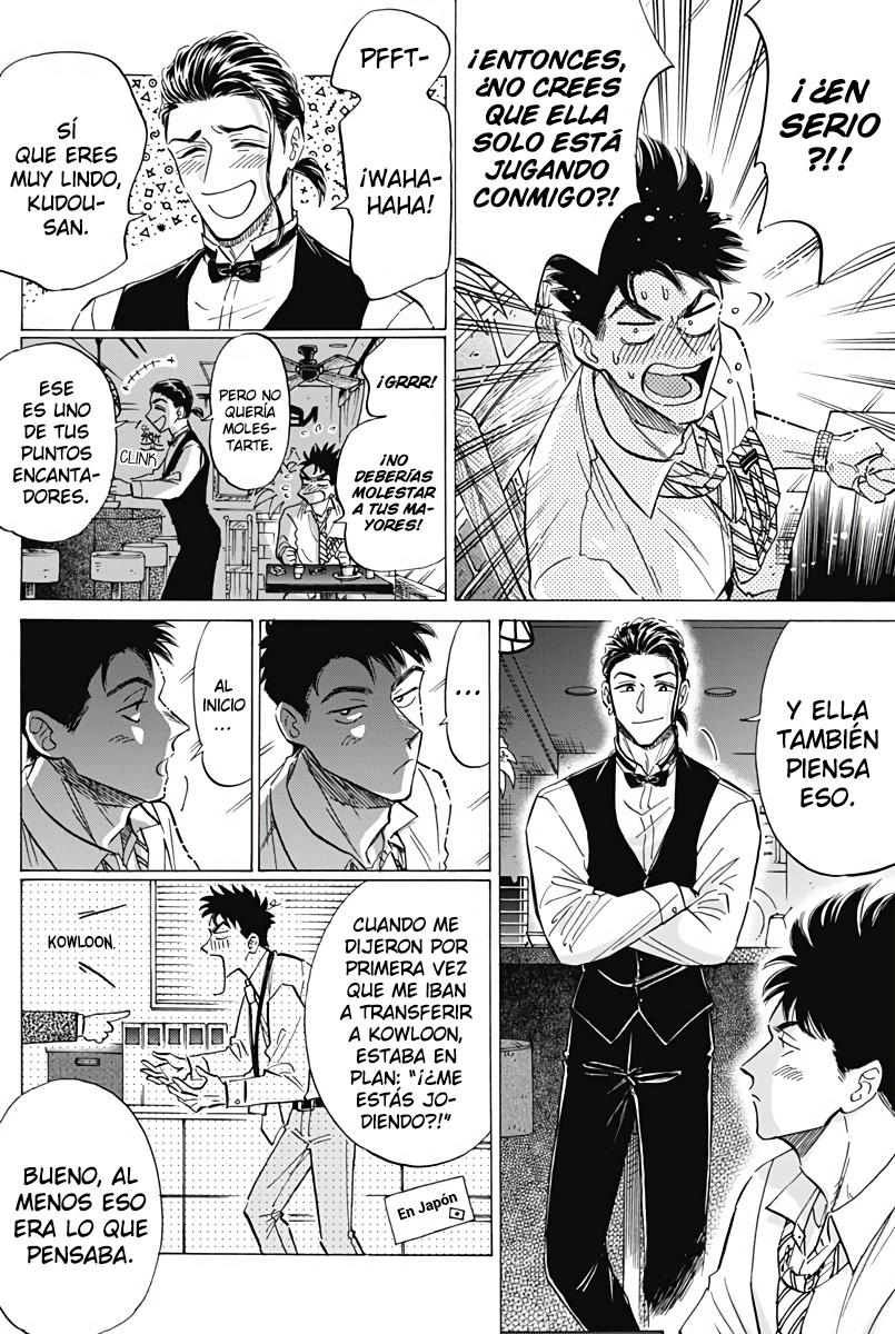 Read Kowloon Generic Romance ES Manga Online