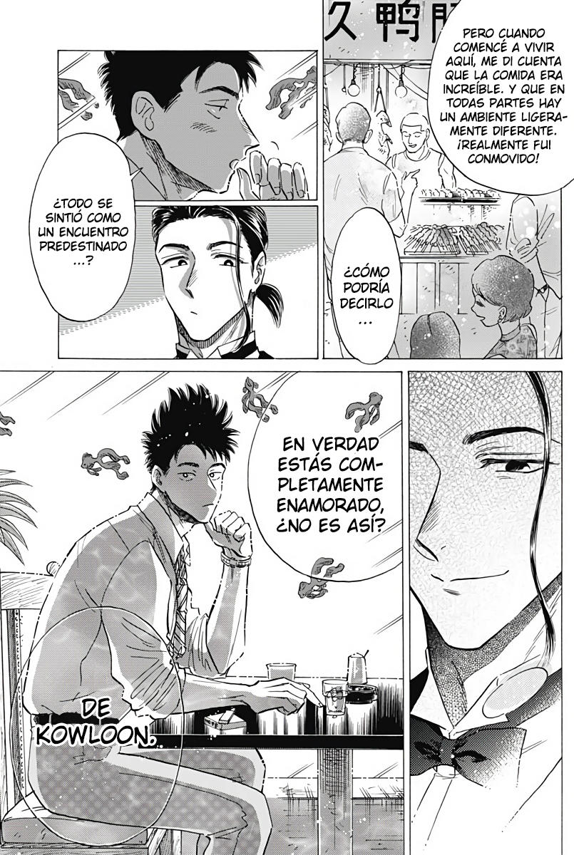 Read Kowloon Generic Romance ES Manga Online