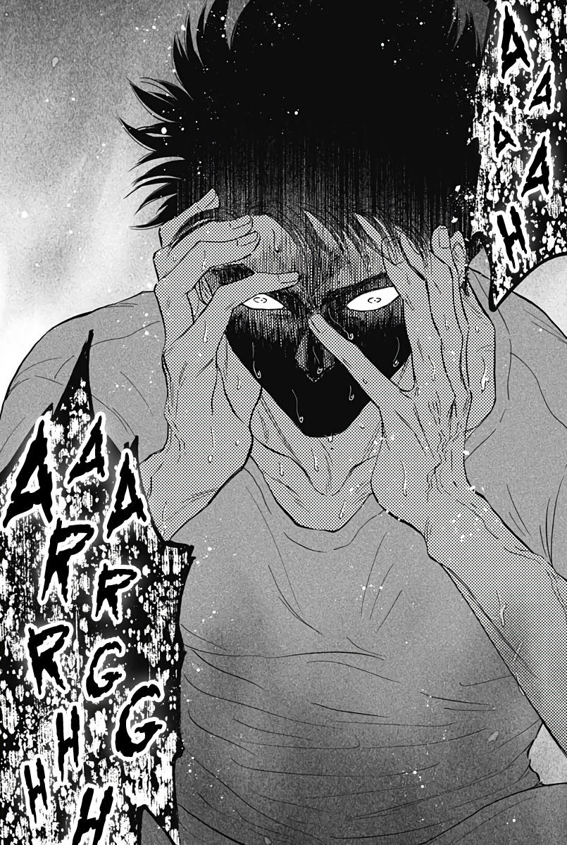 Read Kowloon Generic Romance ES Manga Online