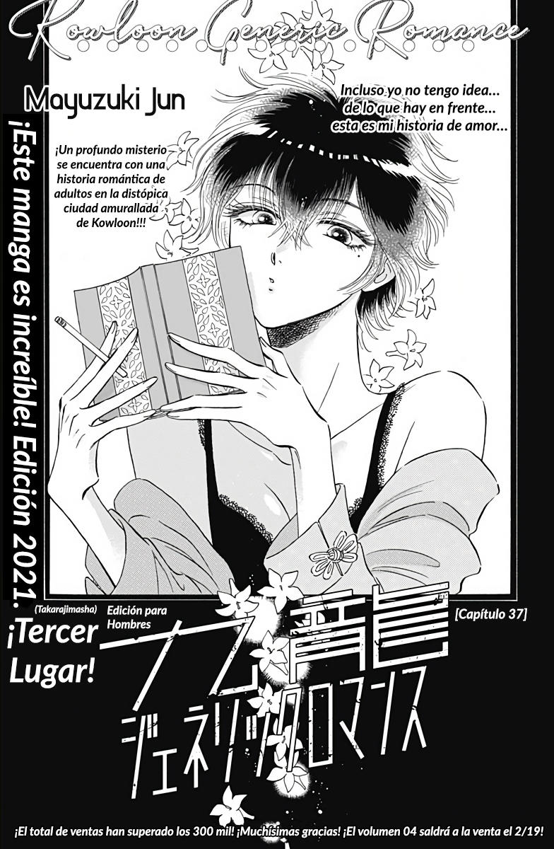 Read Kowloon Generic Romance ES Manga Online