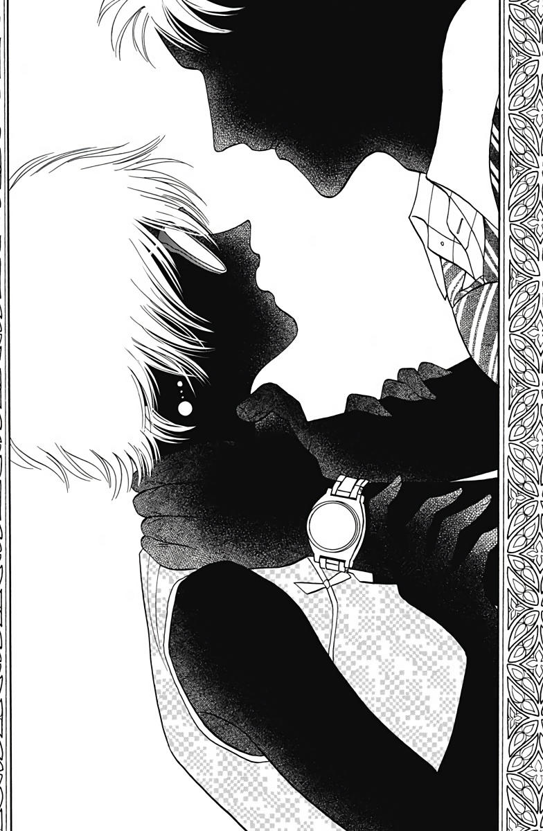 Read Kowloon Generic Romance ES Manga Online