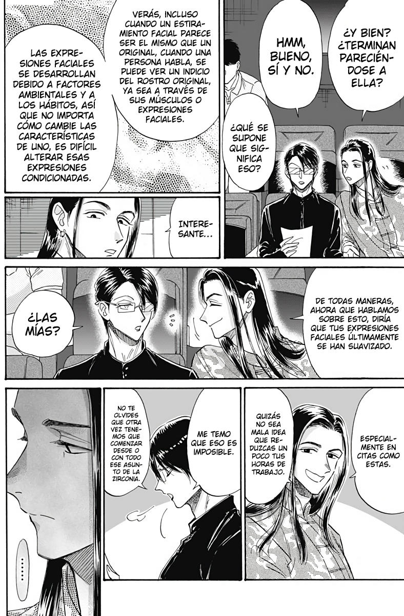 Read Kowloon Generic Romance ES Manga Online