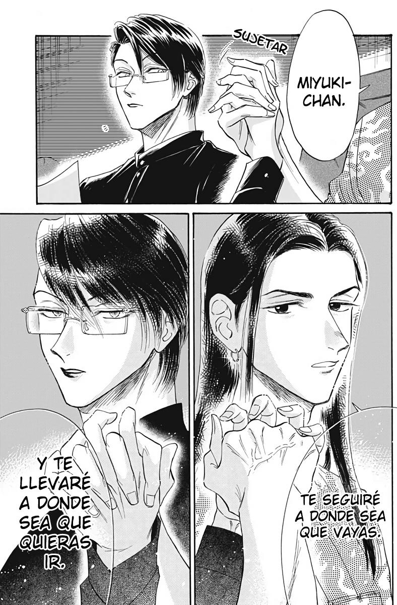 Read Kowloon Generic Romance ES Manga Online