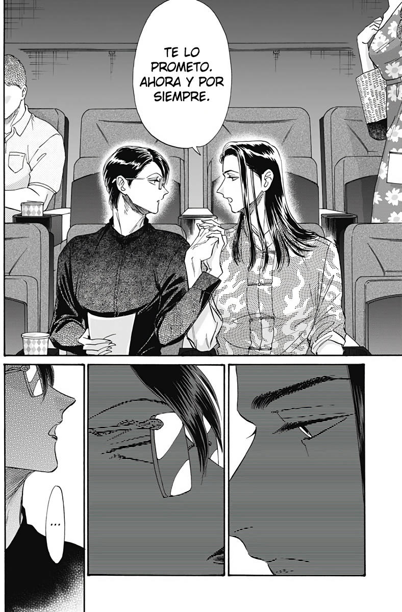 Read Kowloon Generic Romance ES Manga Online