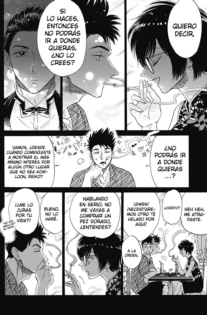 Read Kowloon Generic Romance ES Manga Online