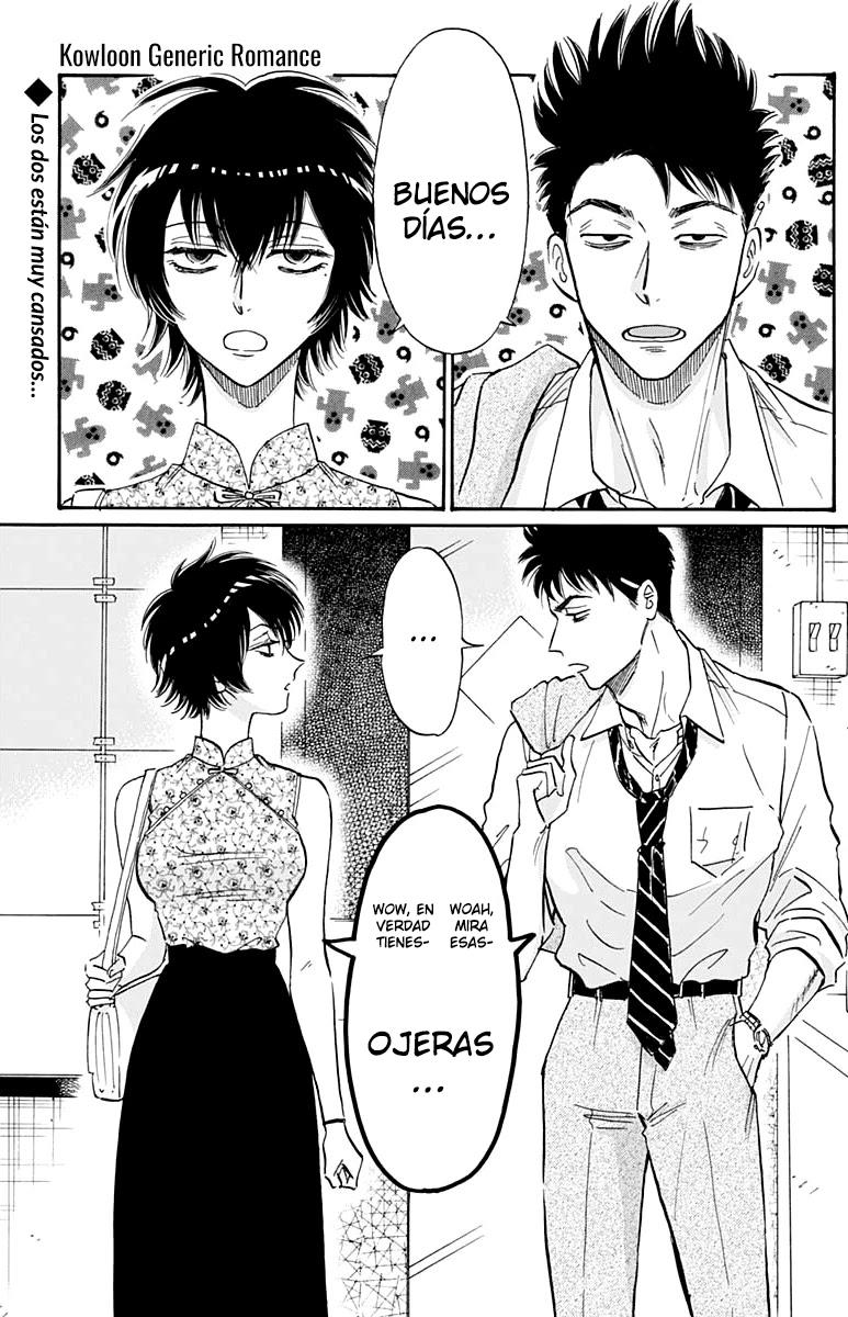 Read Kowloon Generic Romance ES Manga Online