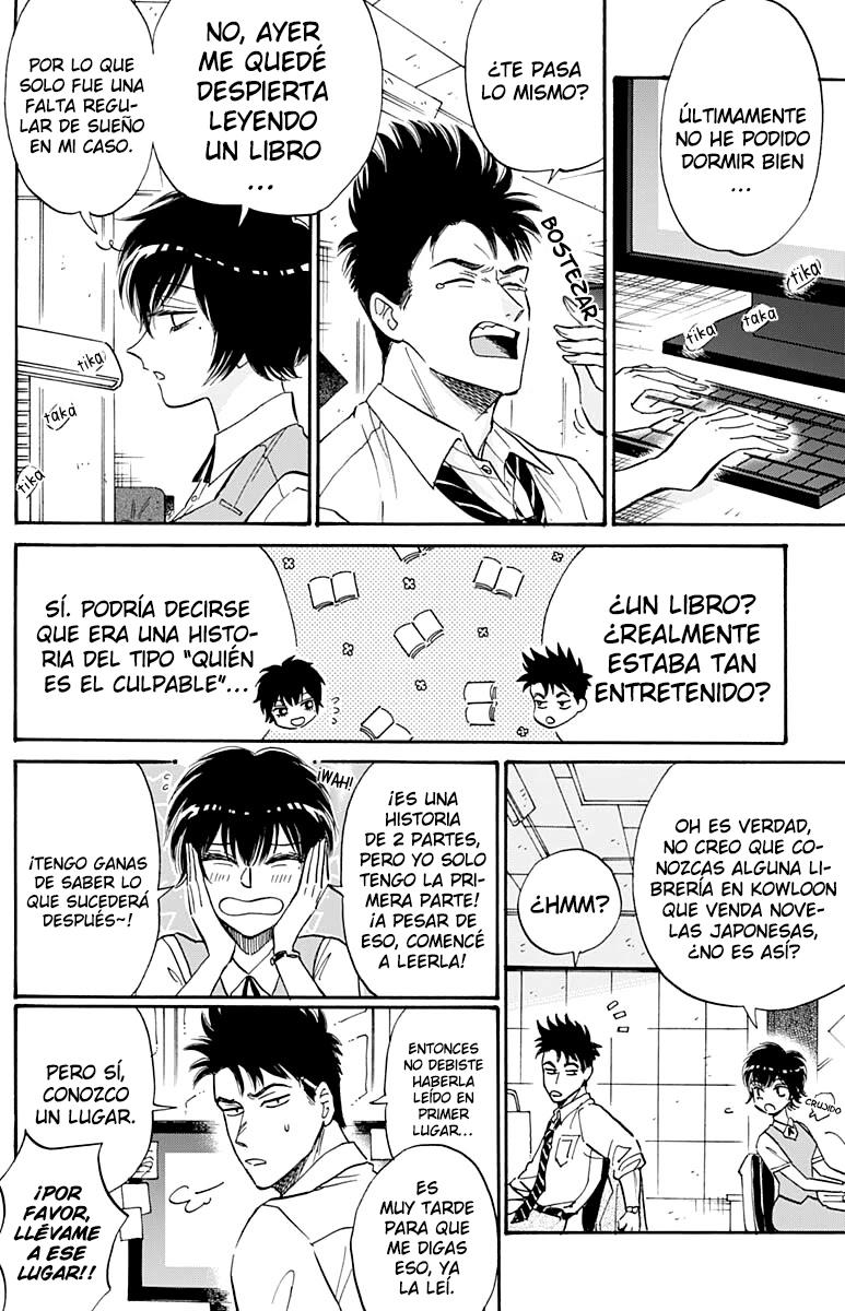 Read Kowloon Generic Romance ES Manga Online