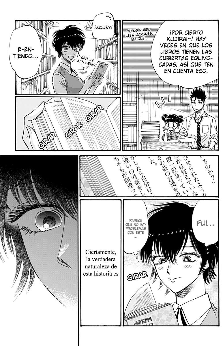 Read Kowloon Generic Romance ES Manga Online