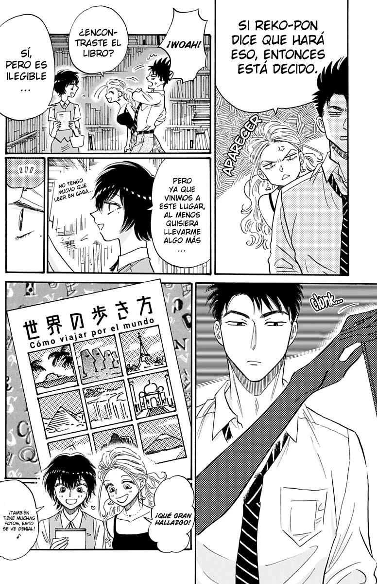 Read Kowloon Generic Romance ES Manga Online