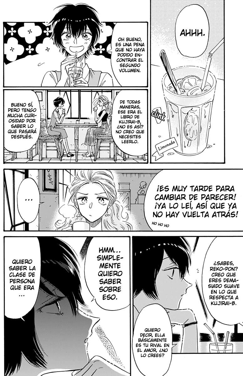 Read Kowloon Generic Romance ES Manga Online