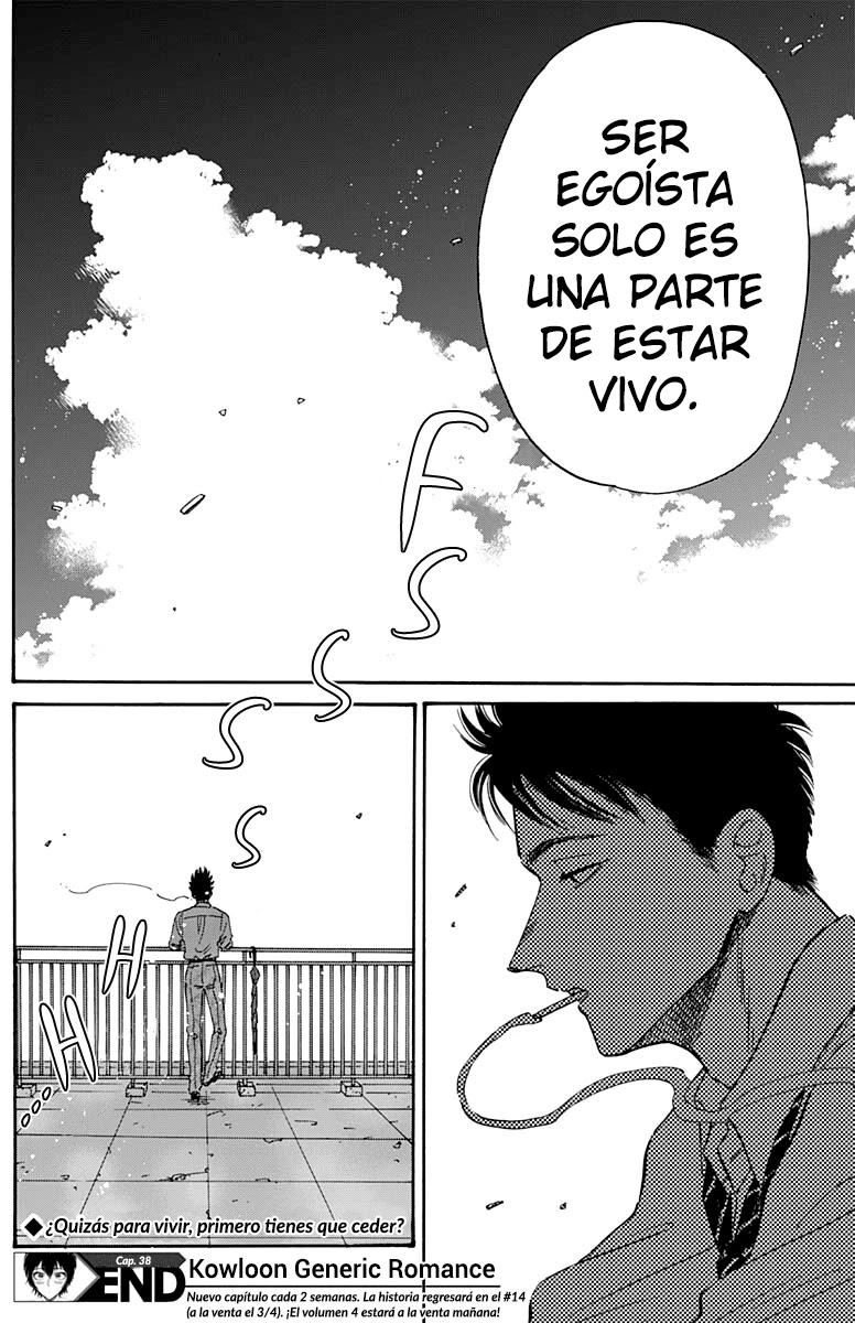 Read Kowloon Generic Romance ES Manga Online