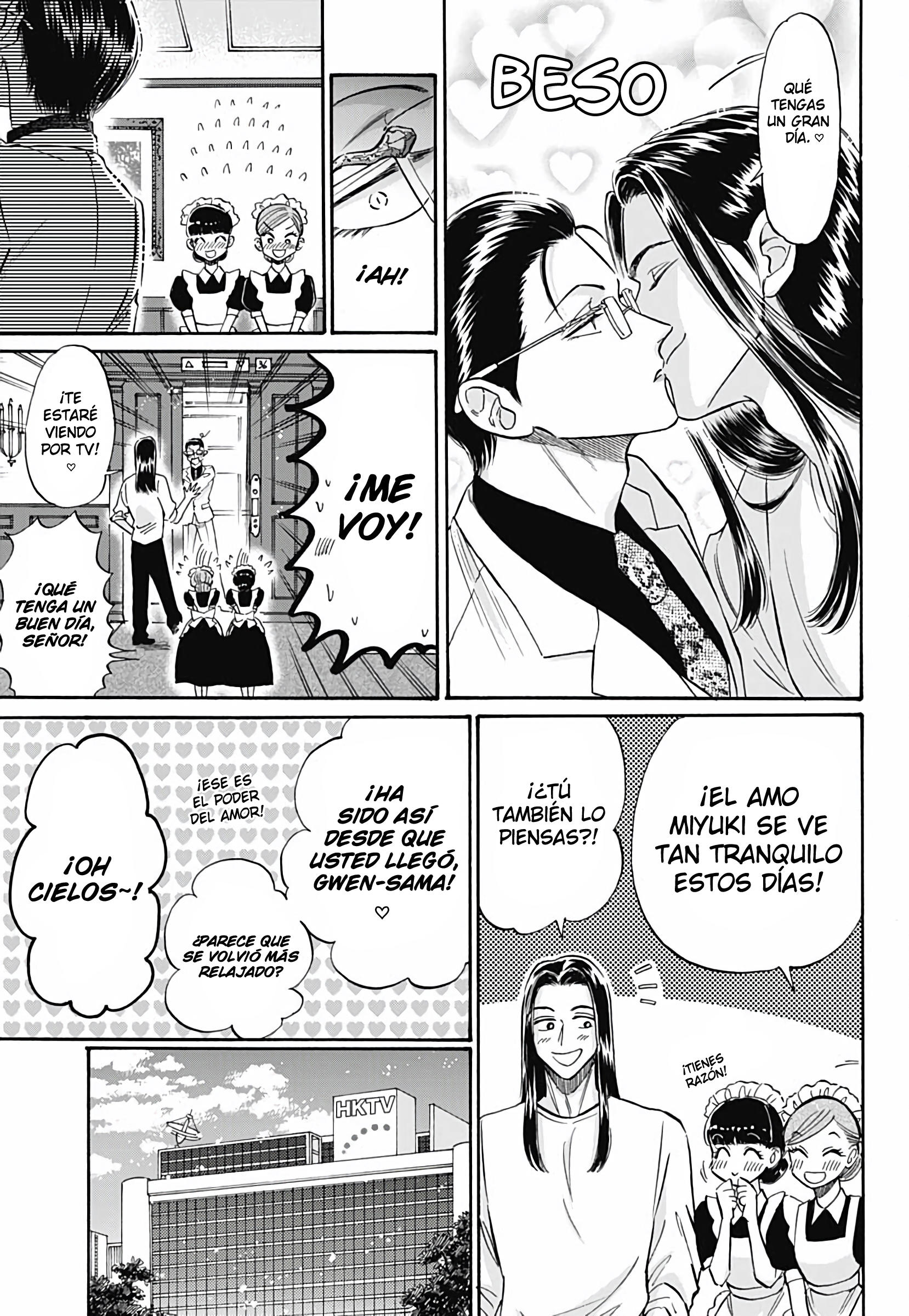 Read Kowloon Generic Romance ES Manga Online