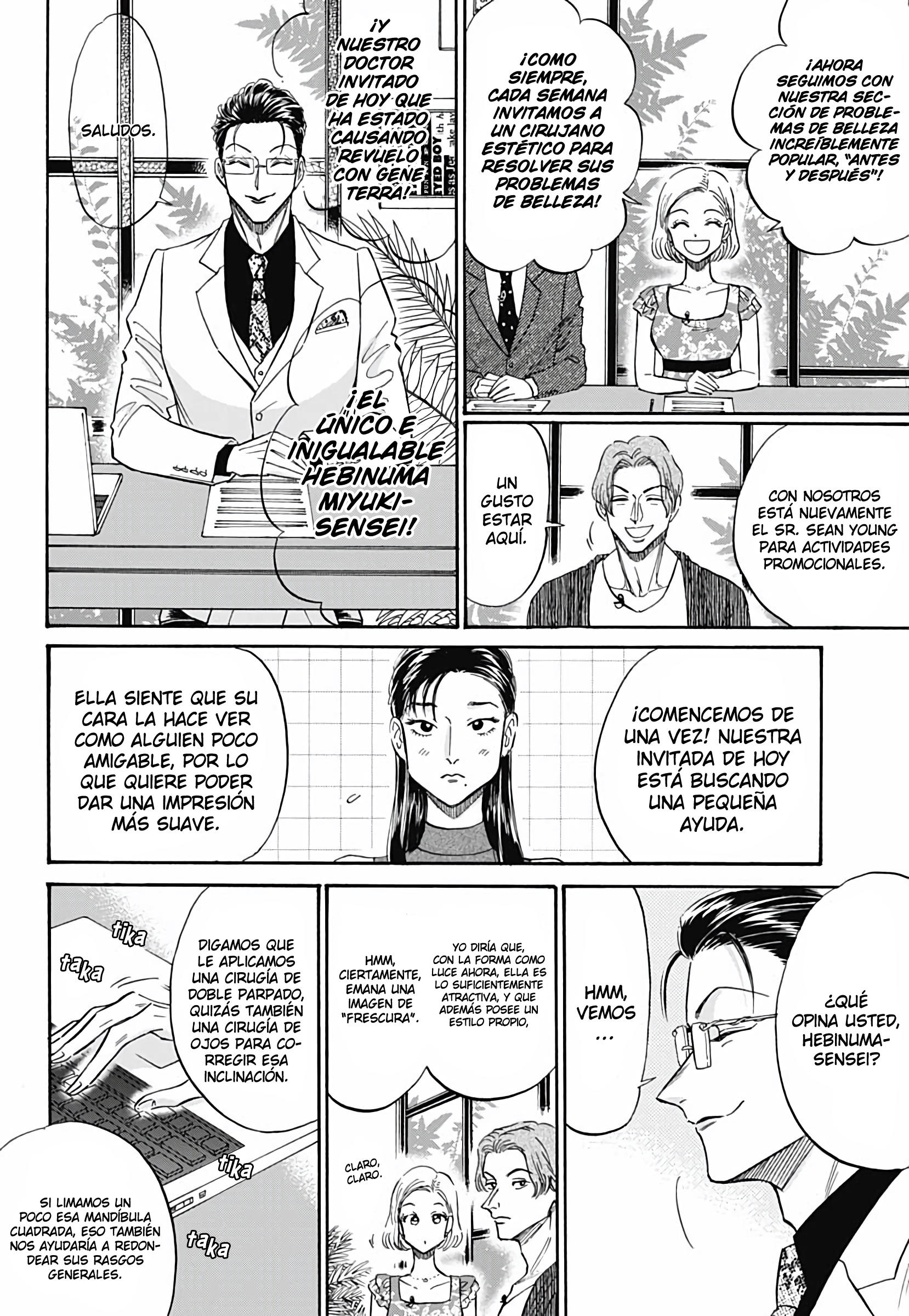 Read Kowloon Generic Romance ES Manga Online