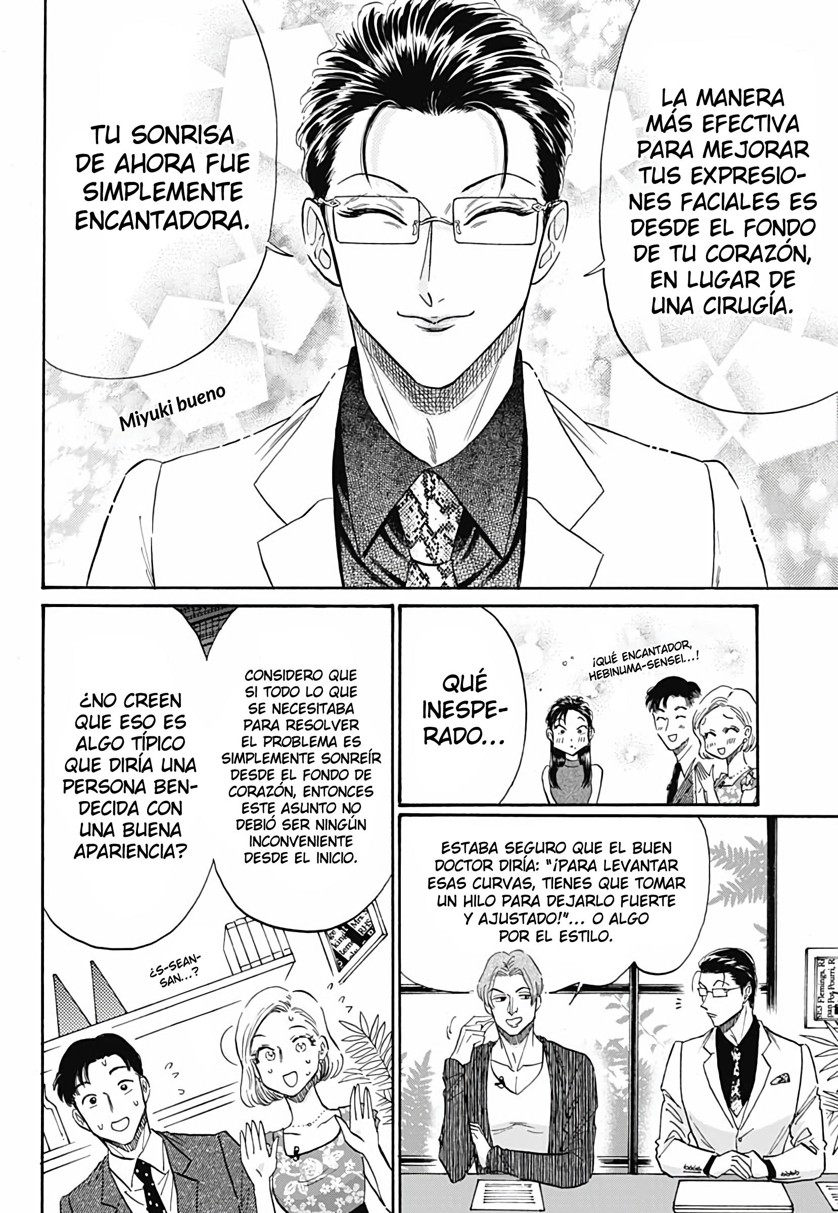 Read Kowloon Generic Romance ES Manga Online