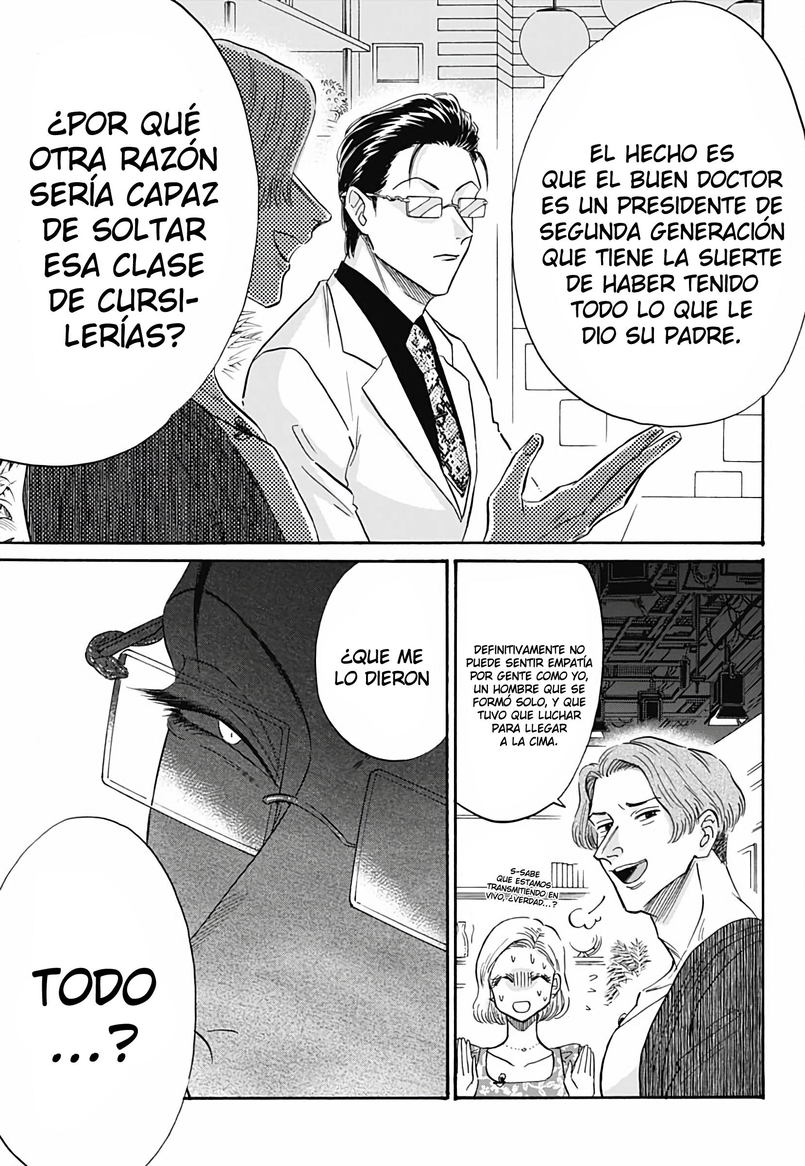 Read Kowloon Generic Romance ES Manga Online