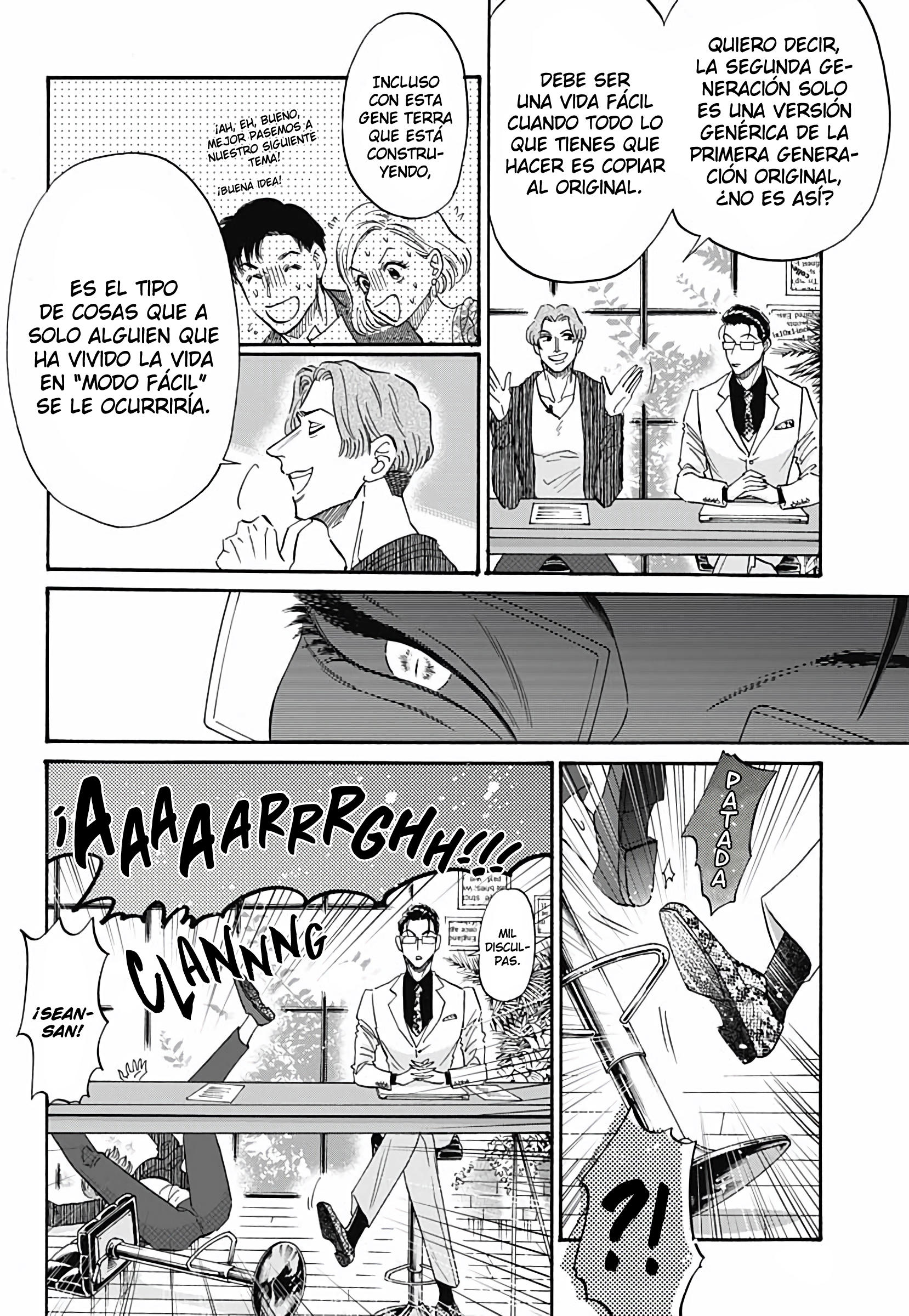 Read Kowloon Generic Romance ES Manga Online