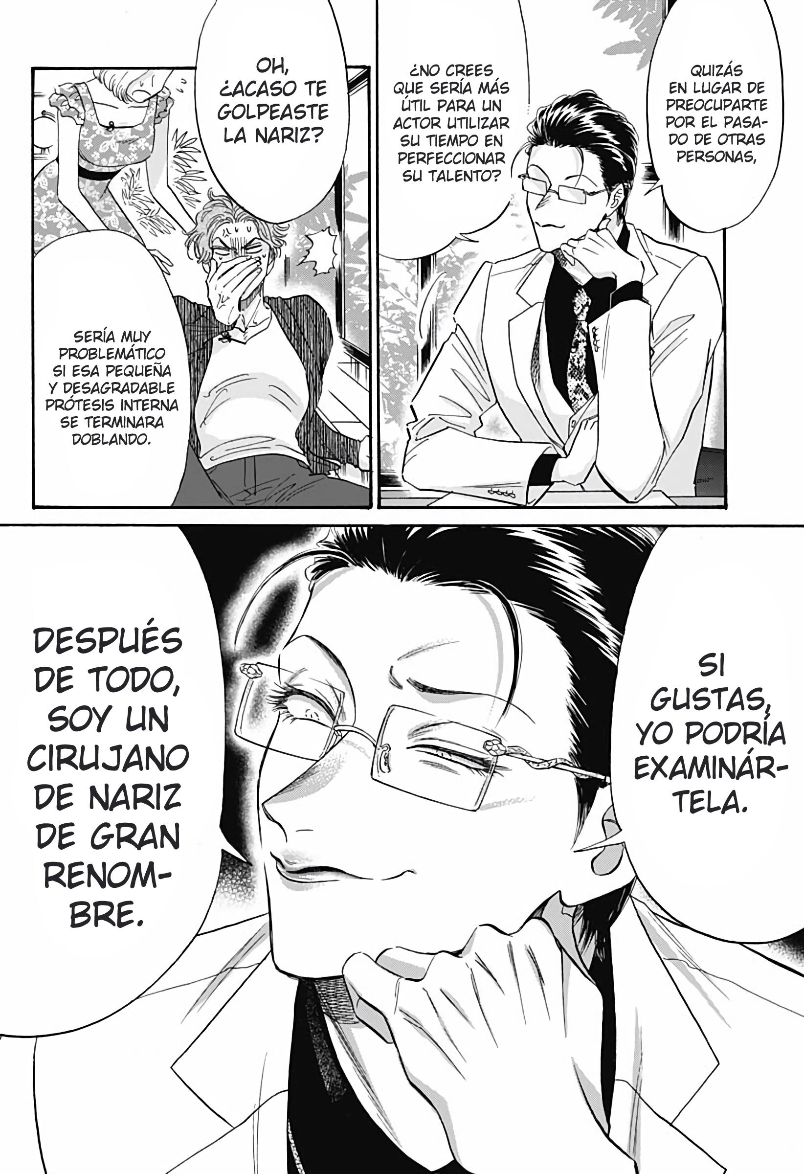 Read Kowloon Generic Romance ES Manga Online