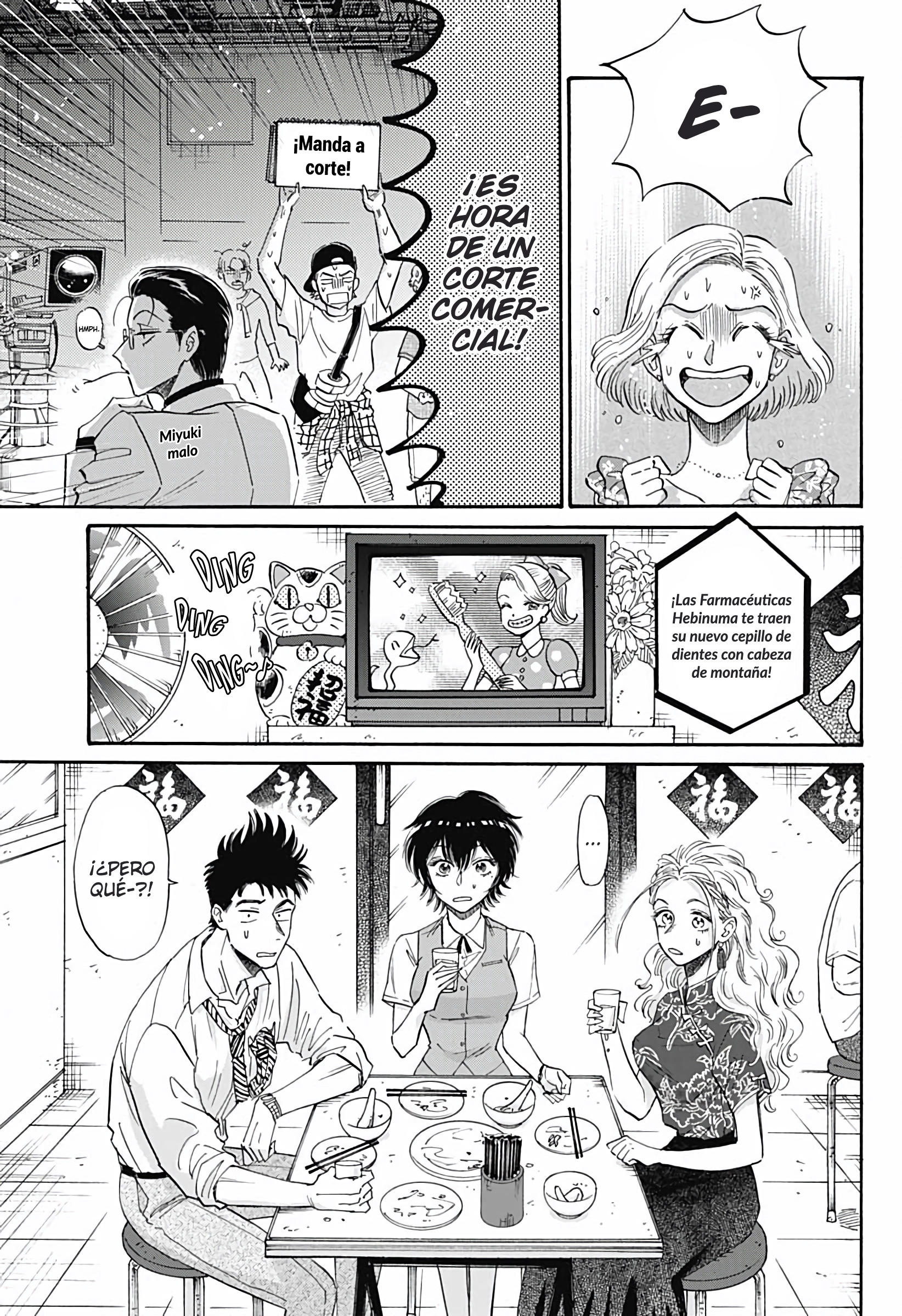 Read Kowloon Generic Romance ES Manga Online