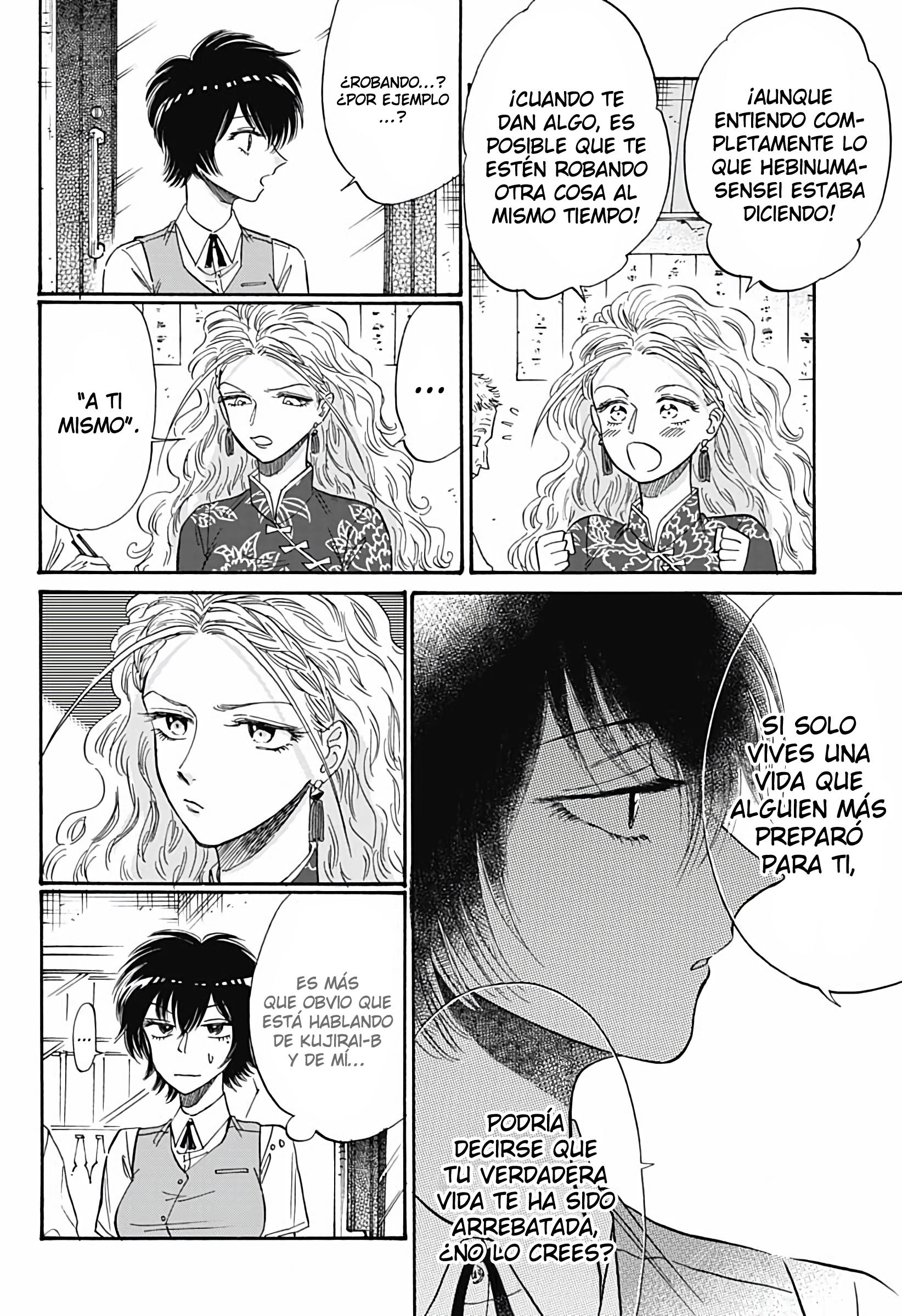 Read Kowloon Generic Romance ES Manga Online