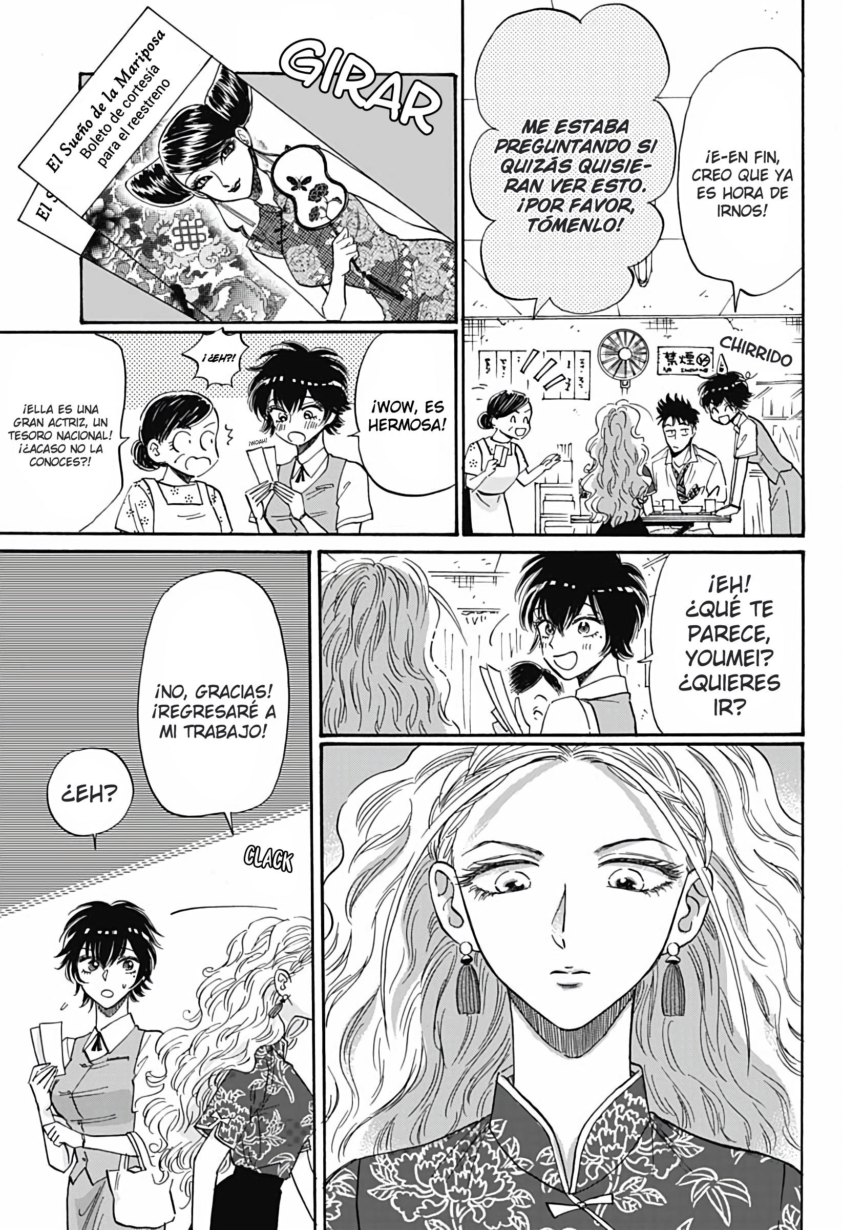 Read Kowloon Generic Romance ES Manga Online