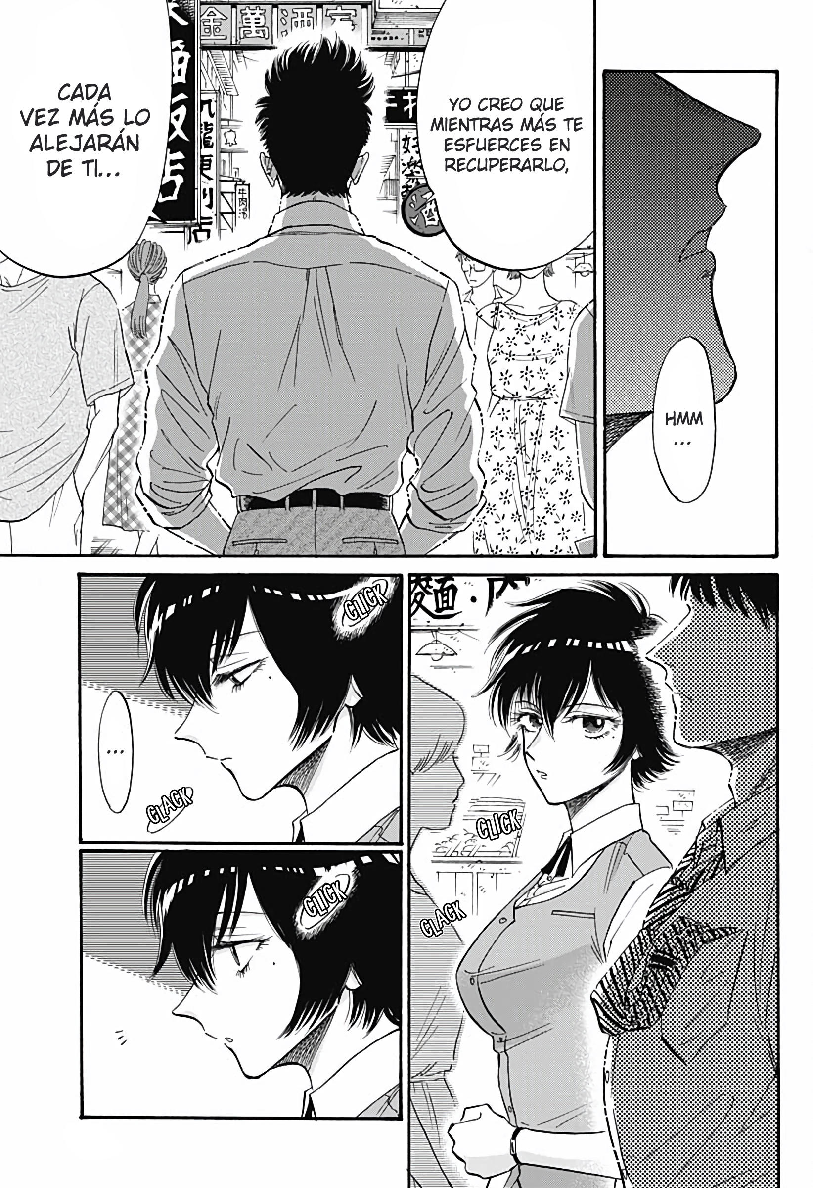 Read Kowloon Generic Romance ES Manga Online