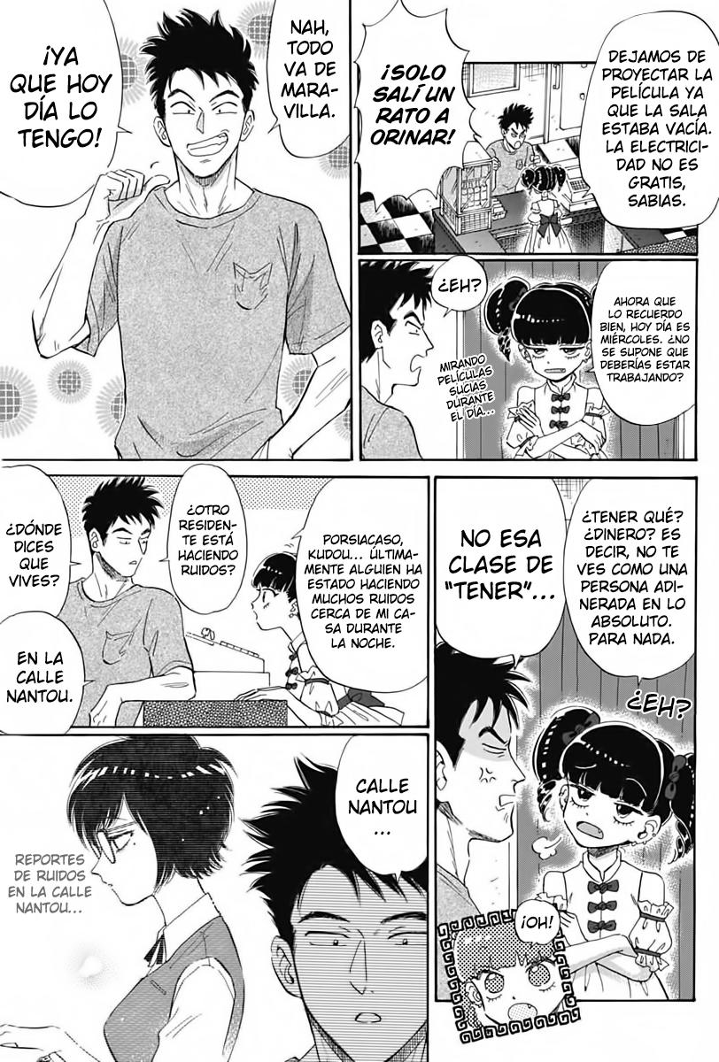 Read Kowloon Generic Romance ES Manga Online