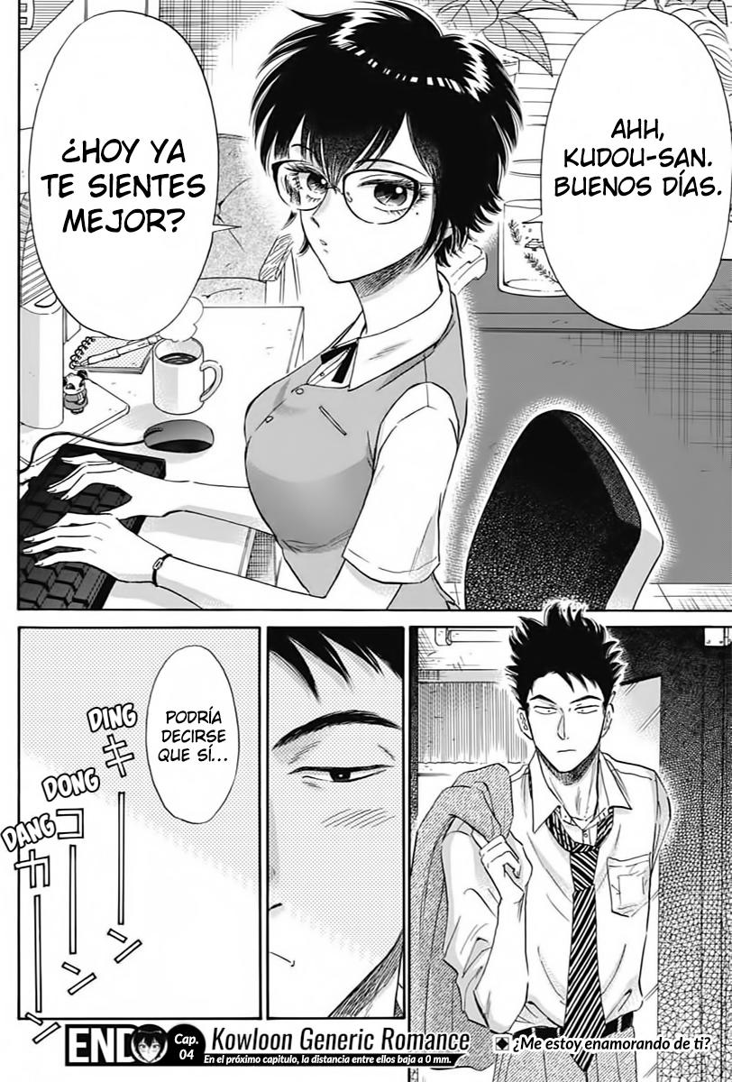 Read Kowloon Generic Romance ES Manga Online