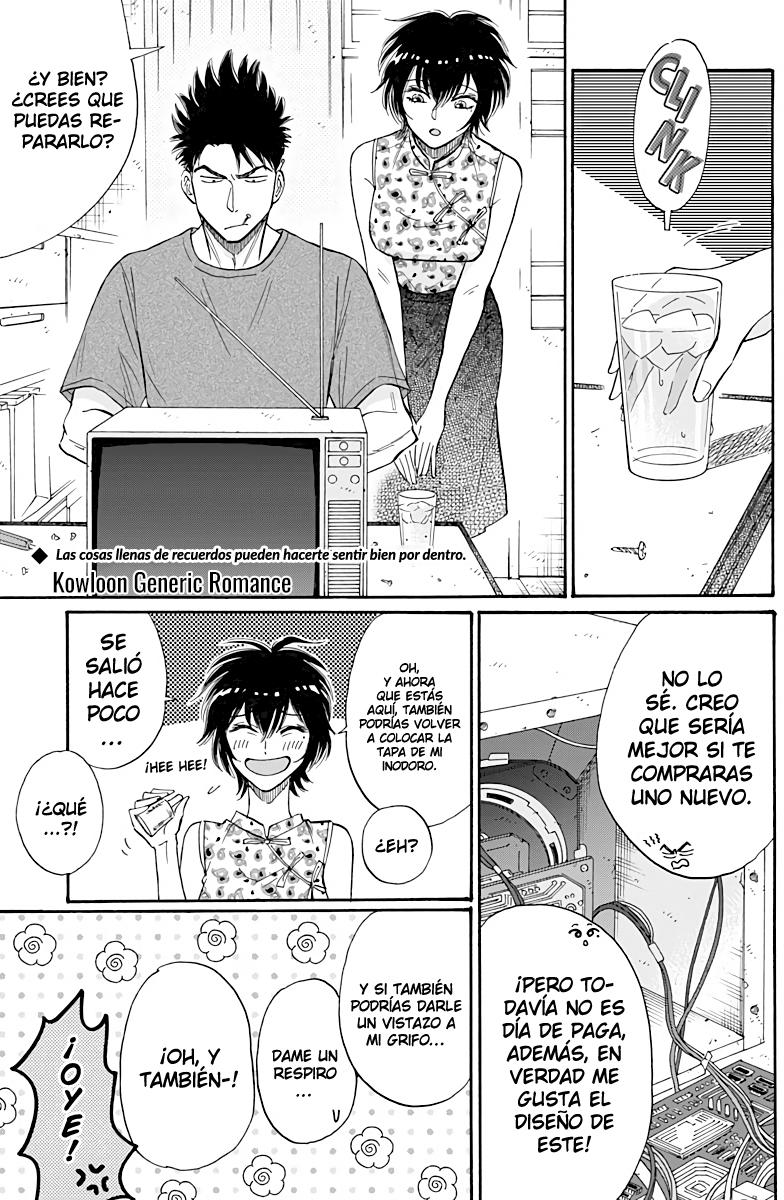 Read Kowloon Generic Romance ES Manga Online