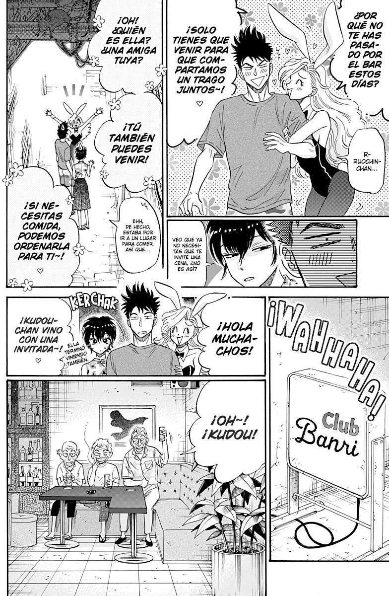 Read Kowloon Generic Romance ES Manga Online