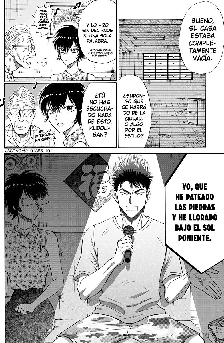 Read Kowloon Generic Romance ES Manga Online