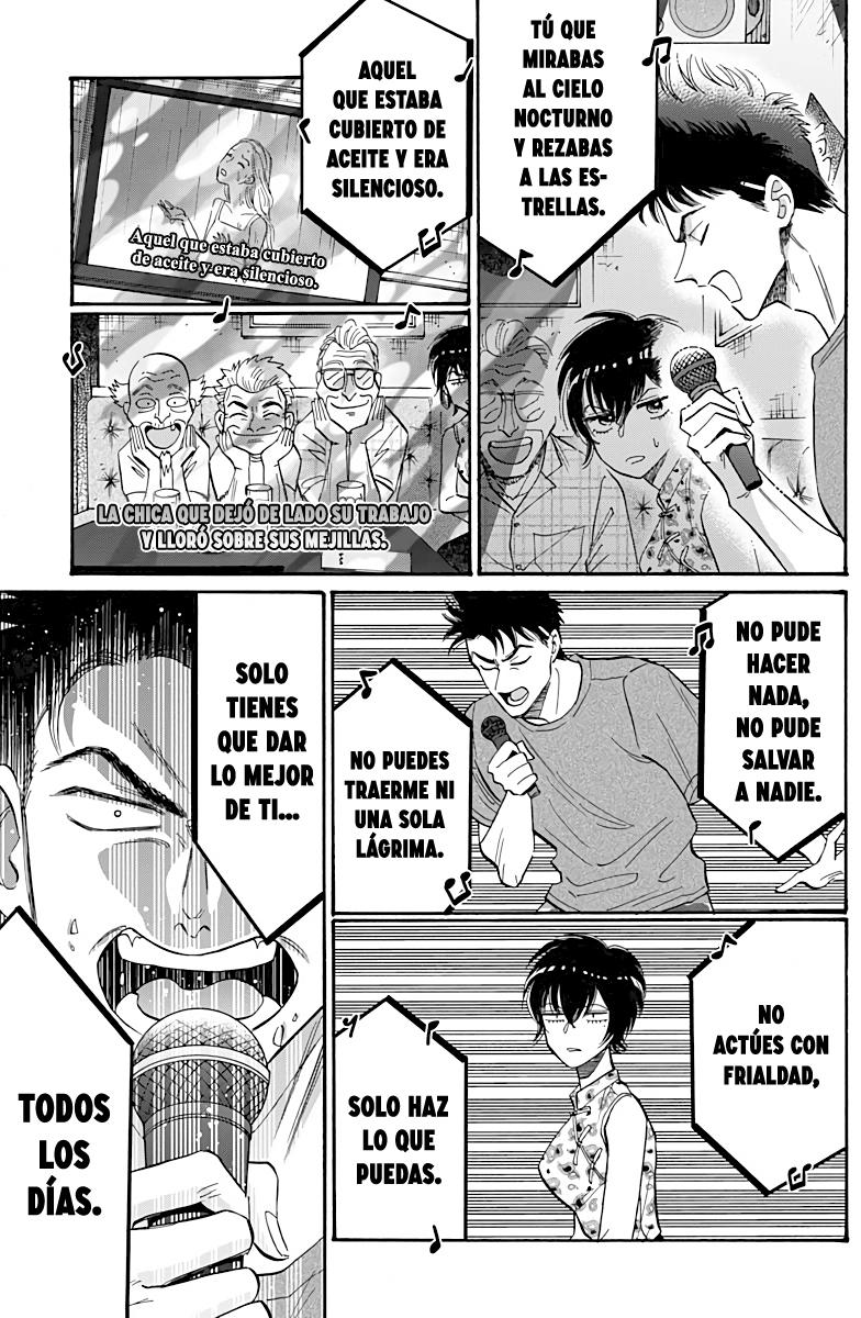 Read Kowloon Generic Romance ES Manga Online