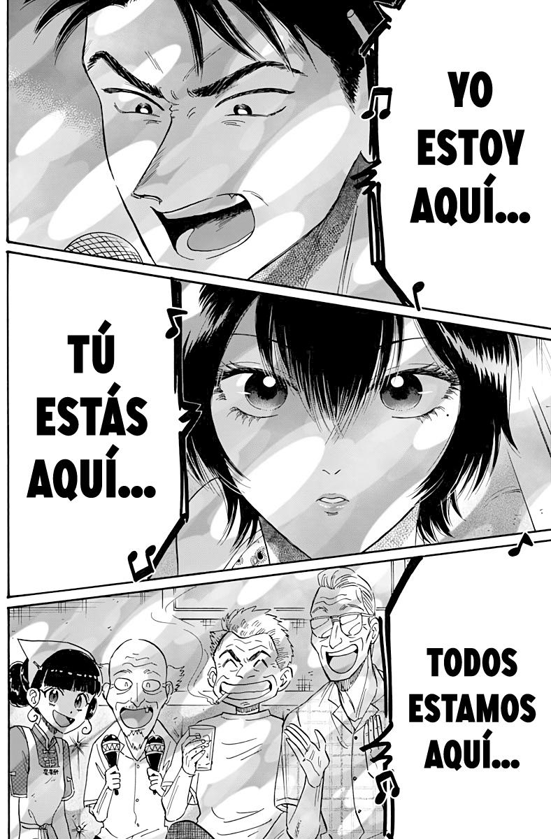 Read Kowloon Generic Romance ES Manga Online