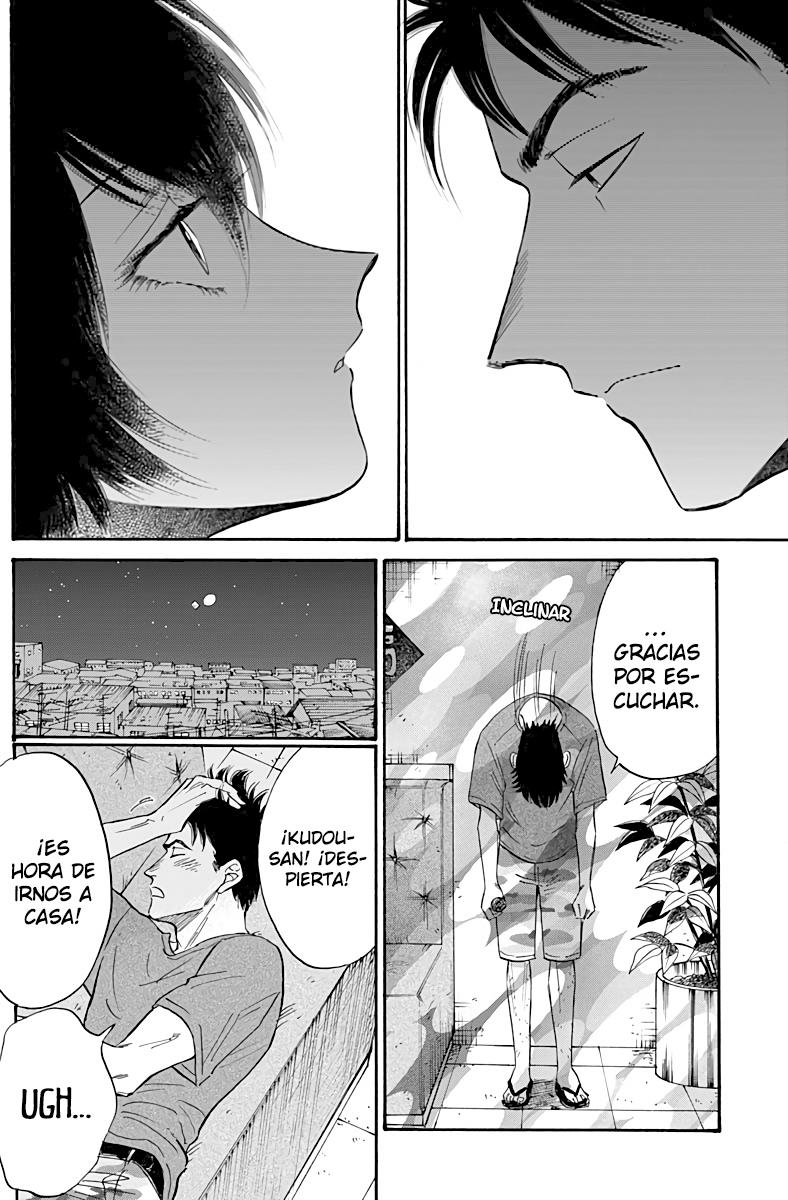 Read Kowloon Generic Romance ES Manga Online