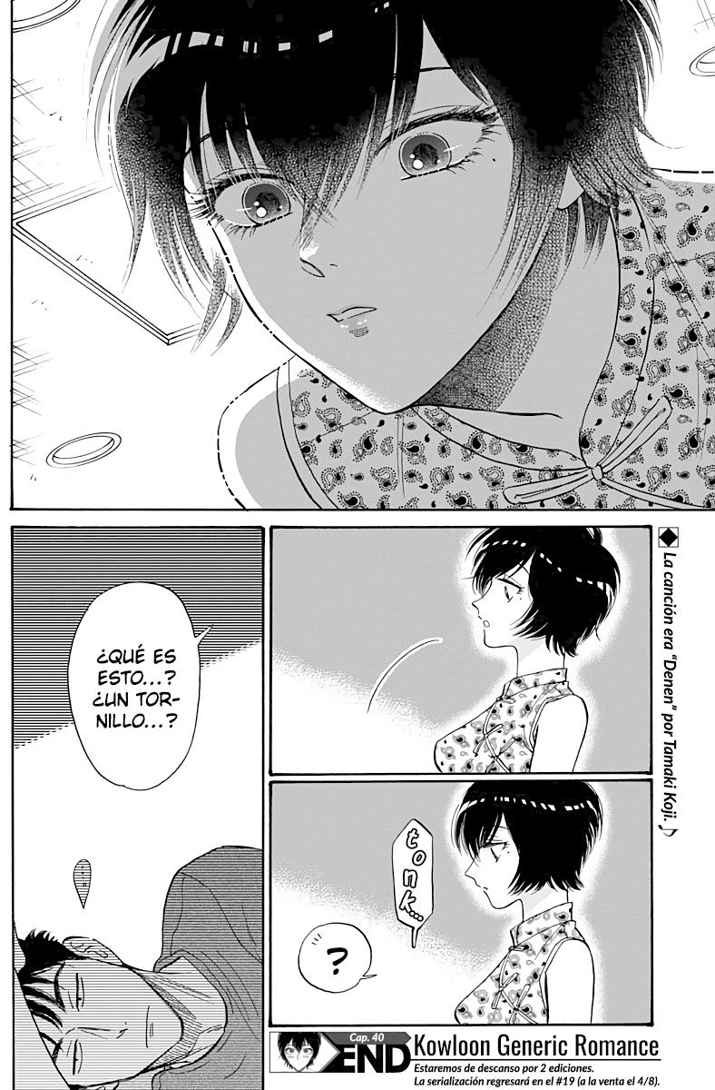 Read Kowloon Generic Romance ES Manga Online