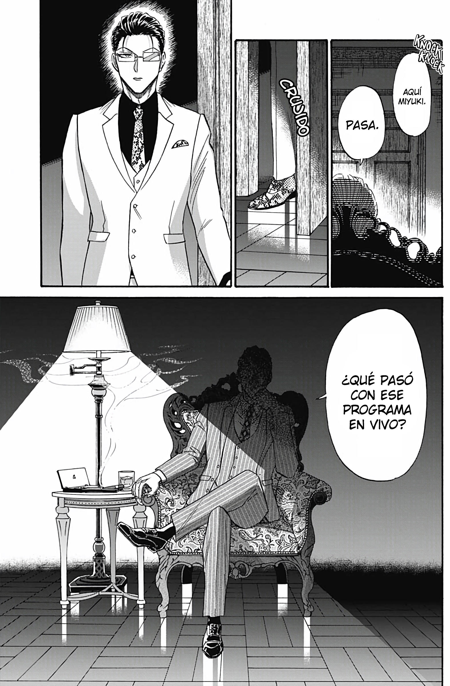 Read Kowloon Generic Romance ES Manga Online