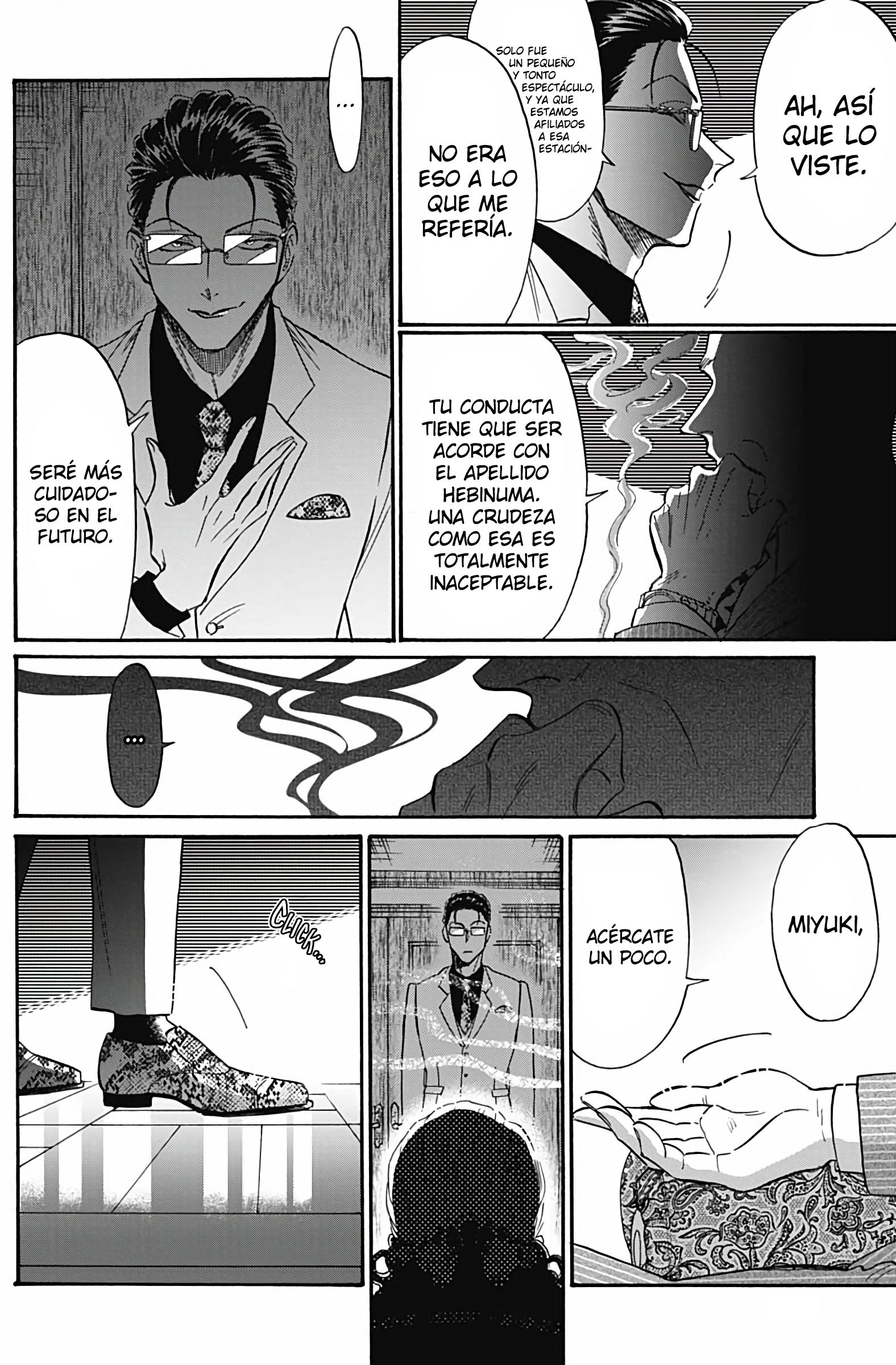 Read Kowloon Generic Romance ES Manga Online