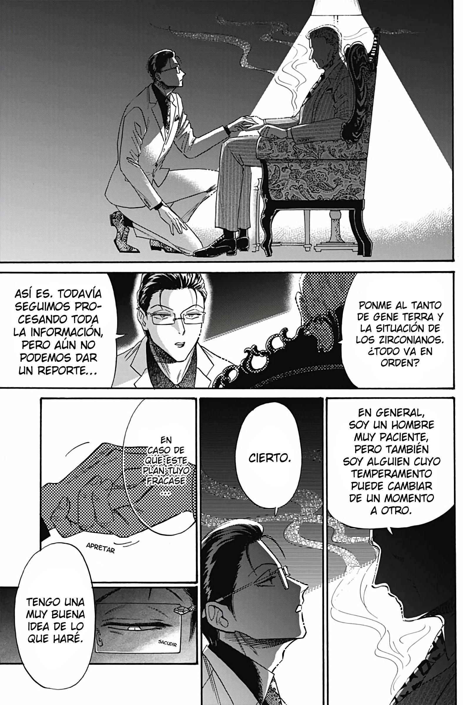 Read Kowloon Generic Romance ES Manga Online