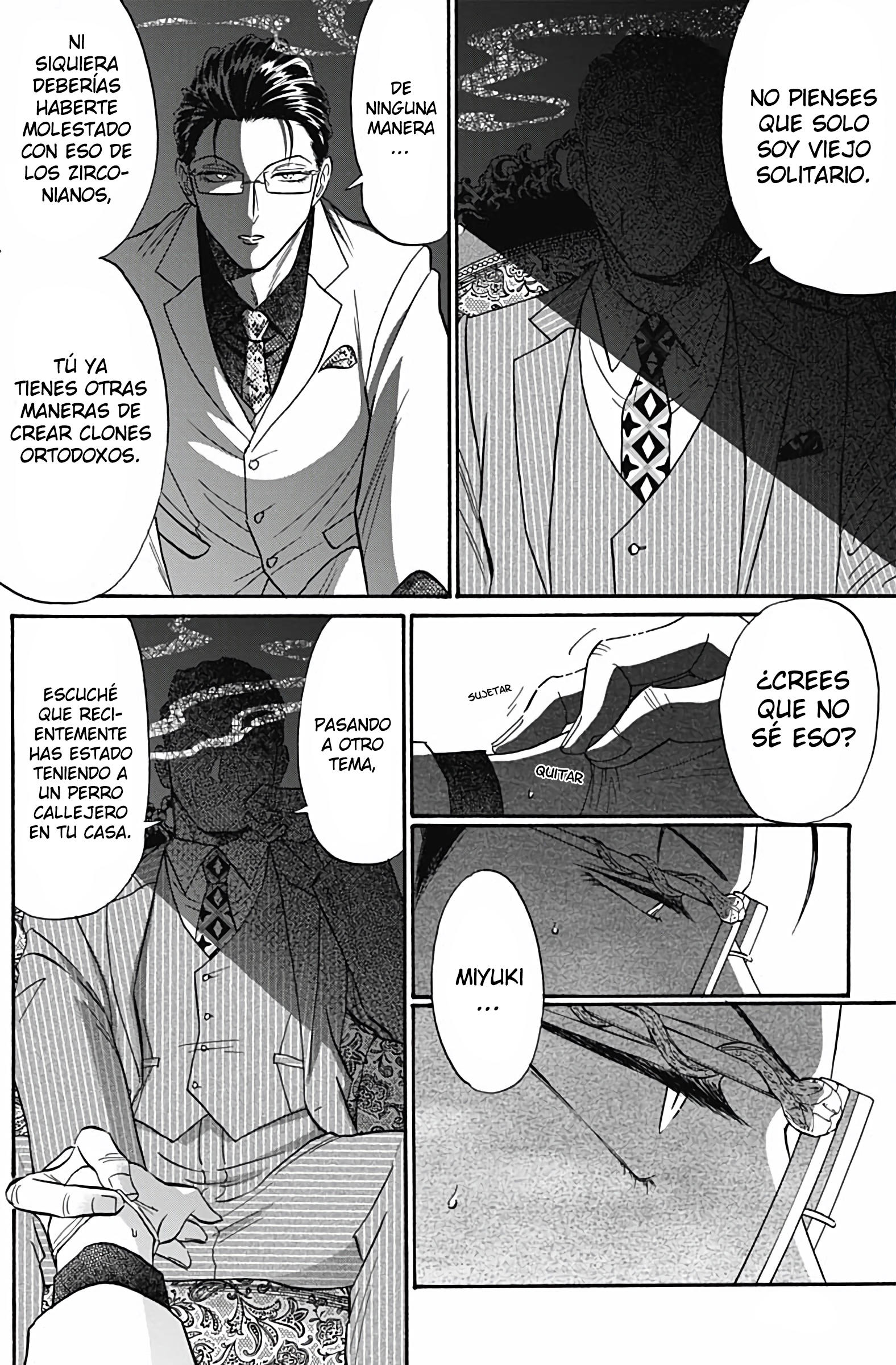 Read Kowloon Generic Romance ES Manga Online