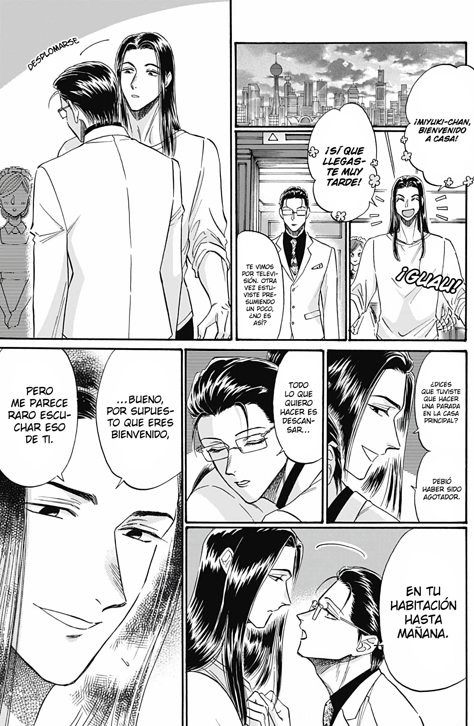 Read Kowloon Generic Romance ES Manga Online